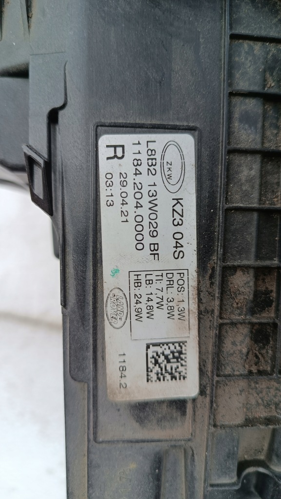 фото №3, Land rover defender ii лампа правая full led europa оригинал