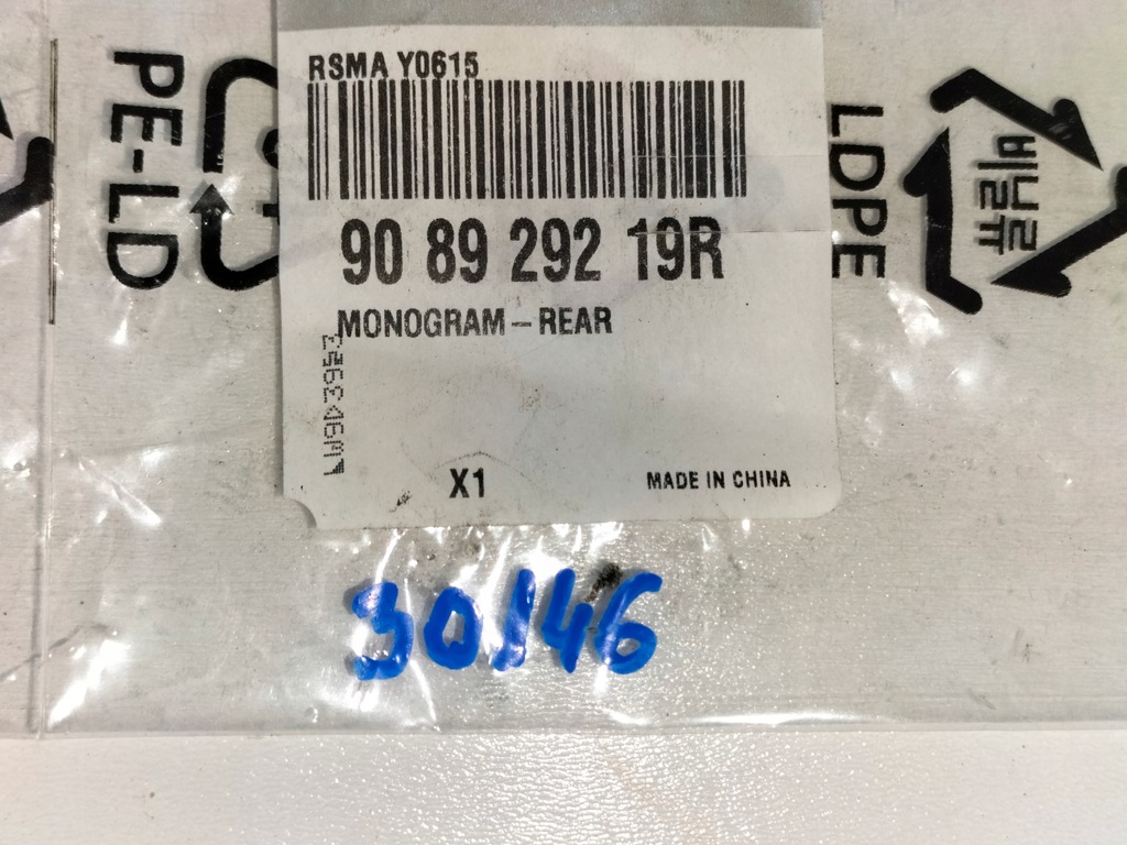 фото №4, Значок надпис емблема задня renault zoe