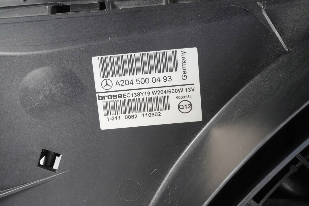 Вентилятор радіатора mercedes a2045000493 в Україні