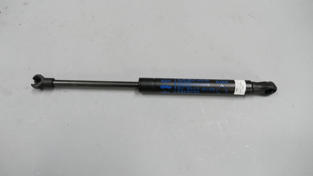 фото №1, Bmw x3 g01 привод пол багажника 7442678