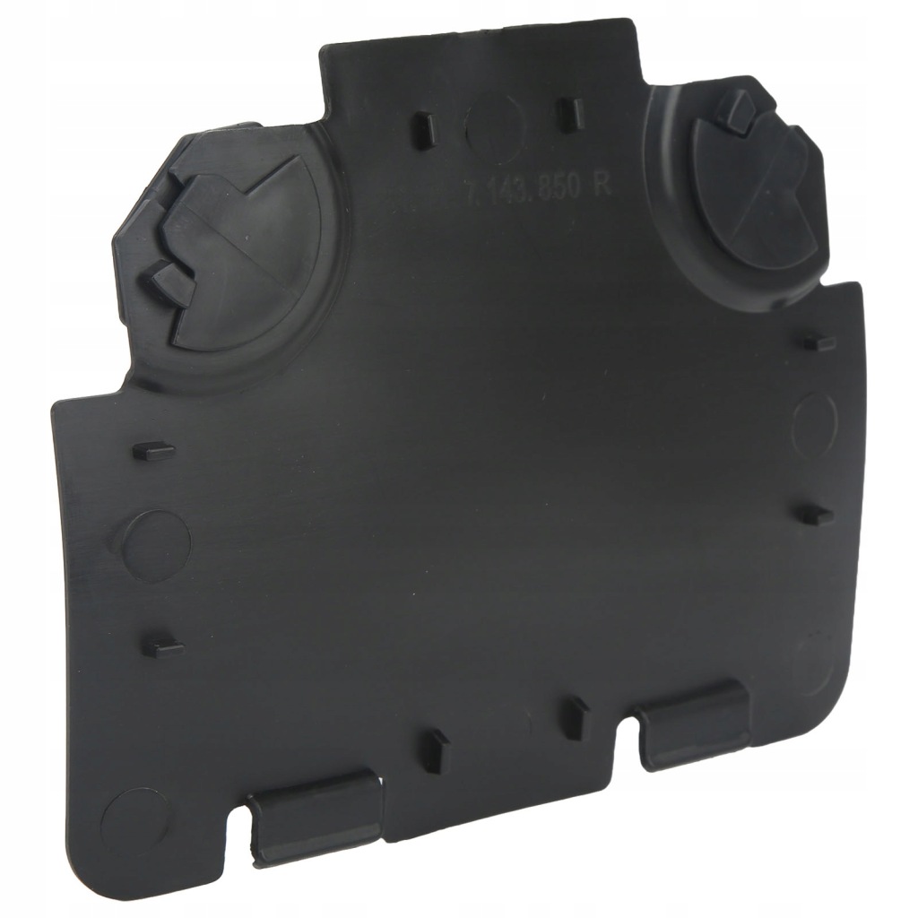 фото №6, Правый подкрылок фары крышка dostępowa 51717143850 вкладка 1m