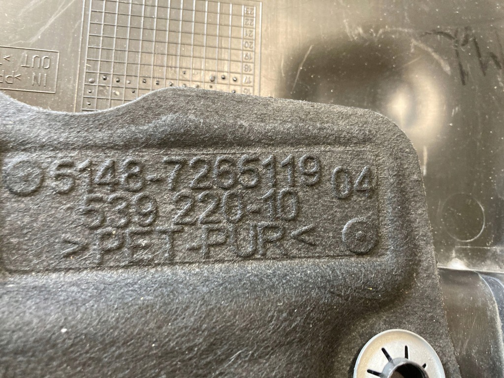 Купить Жабо перед сторона левая bmw m2 f87 9353041