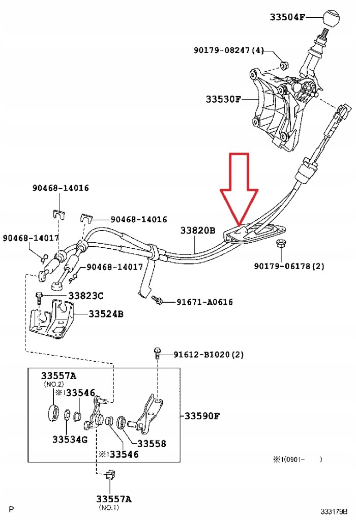 фото №1, Трос тросы переключения передач toyota auris 2.0