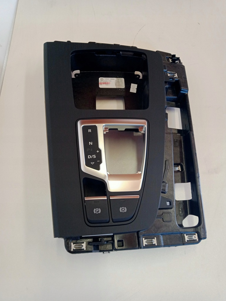 фото №1, Панель mmi audi q5 80a 80b864261c