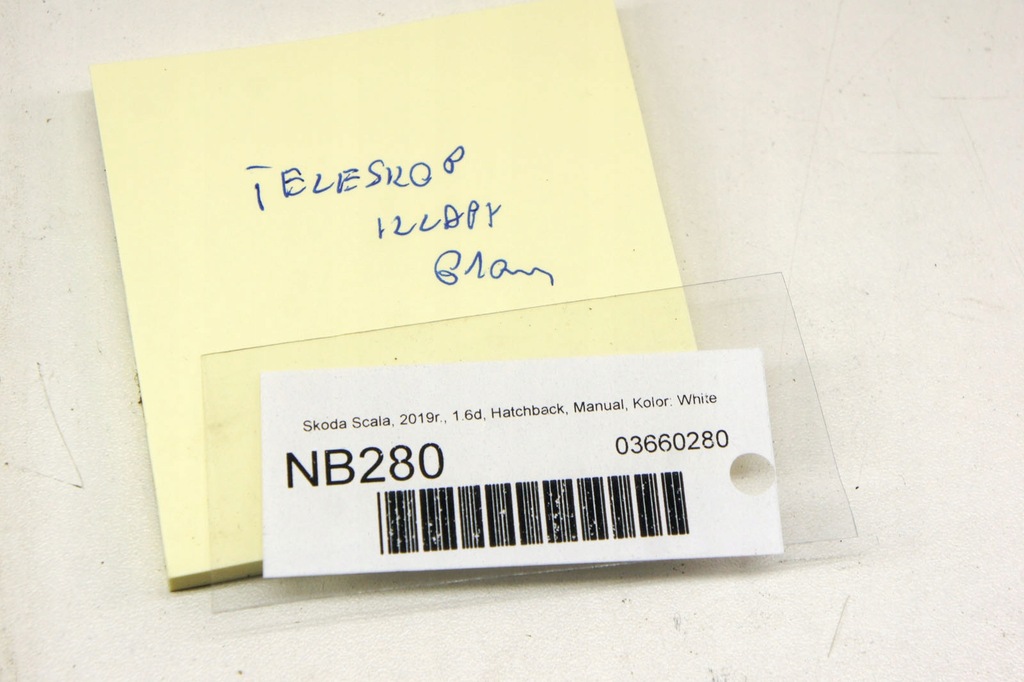 фото №6, Nb280 skoda scala защита порог багажника hb