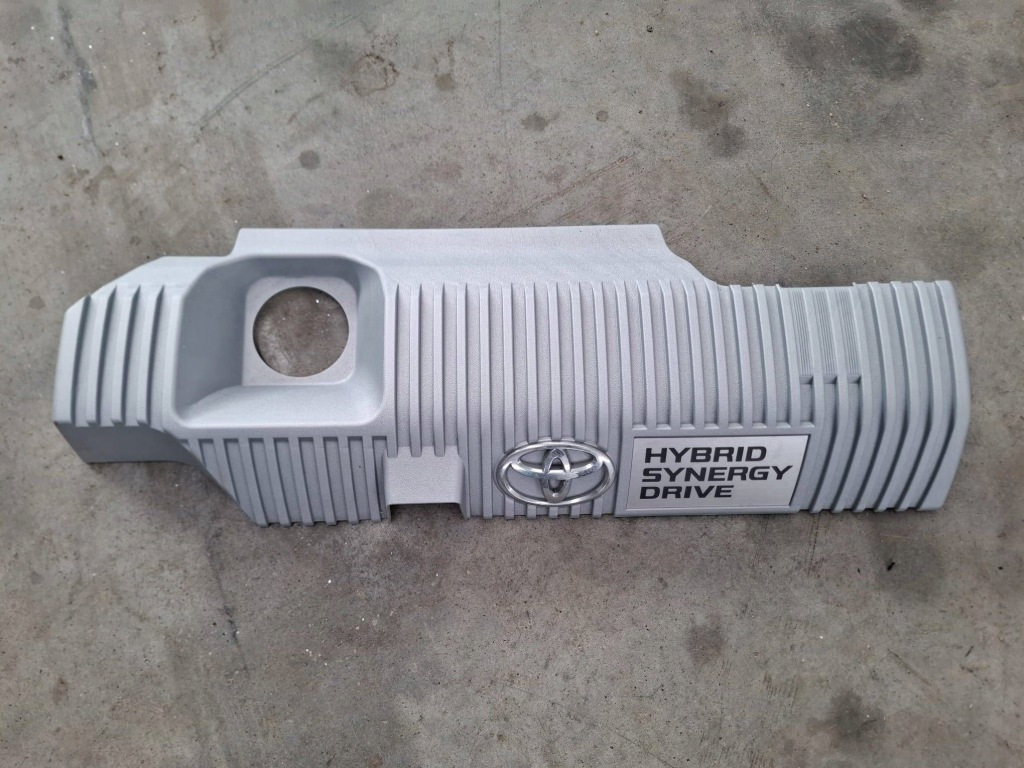 Купити Toyota auris e18 1.8 гібрид hb накладка двигуна