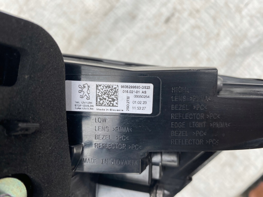 фото №5, Лівий задня ліва peugeot 308 iii