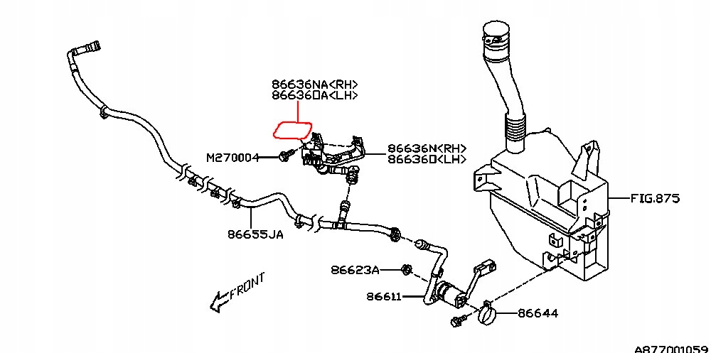 фото №3, Subaru tribeca 08- заглушка накладка распылителя