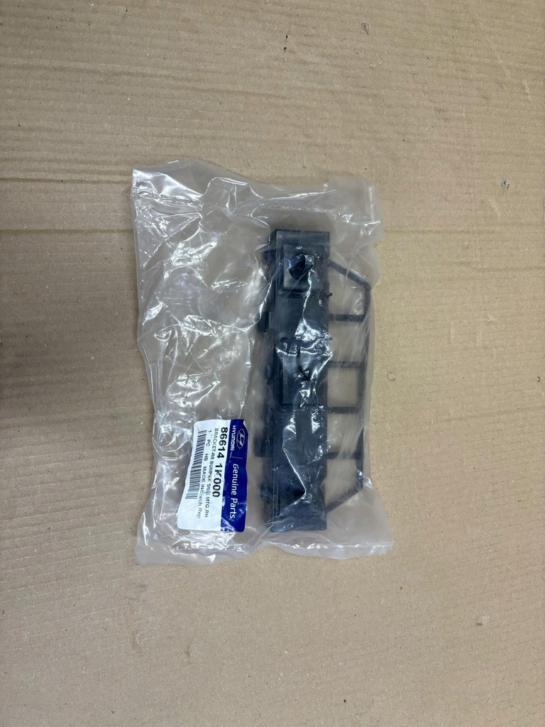 фото №11, Направляющая бампера левый задняя hyundai ix20 866131k000 8661411k000