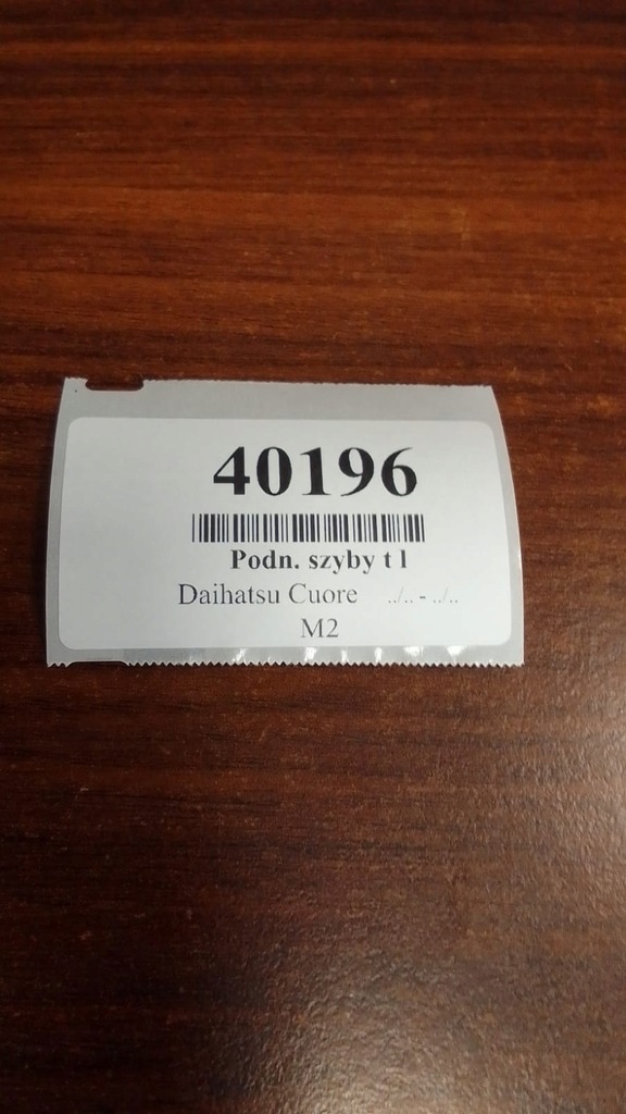 фото №6, Daihatsu cuore vii підйомник скло лівий задня