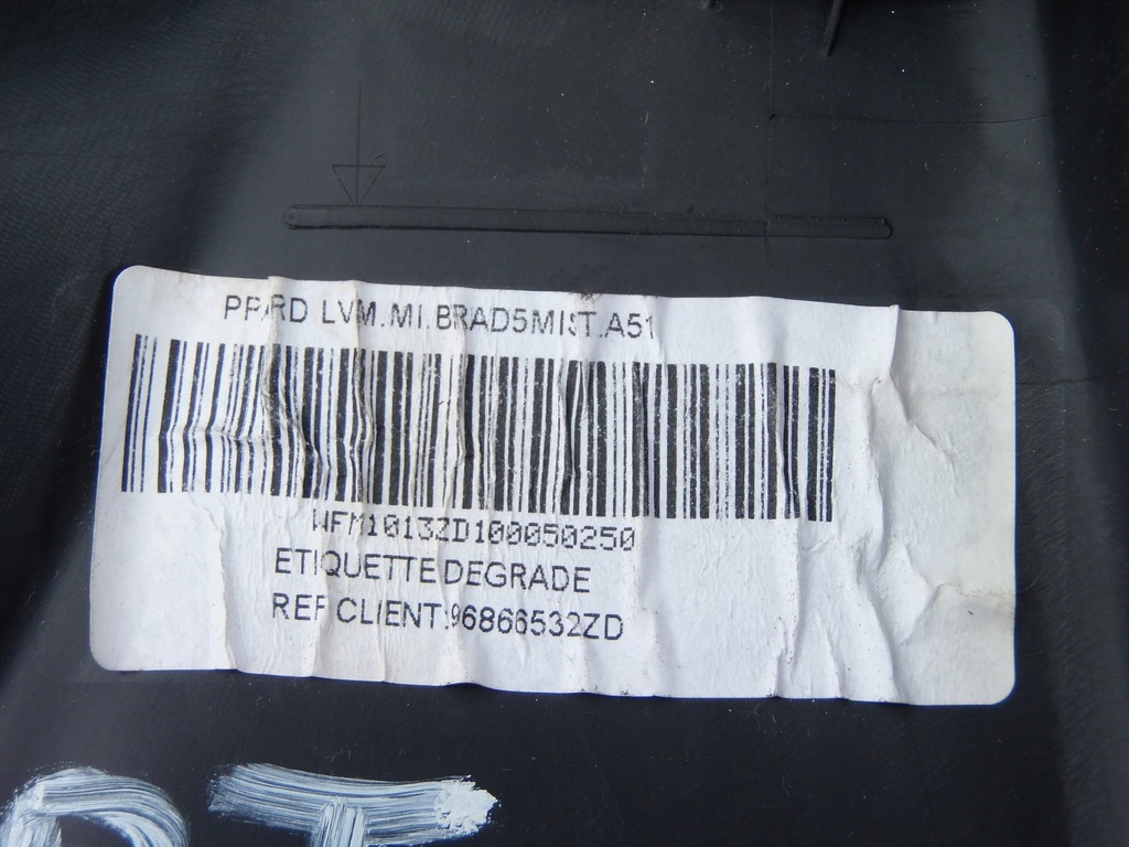 фото №5, Обшивка обивка дверь правый задняя citroen c3 ii