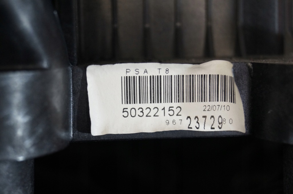 фото №11, Вибірник домкрат передач peugeot 3008 i 09- 1.6hdi