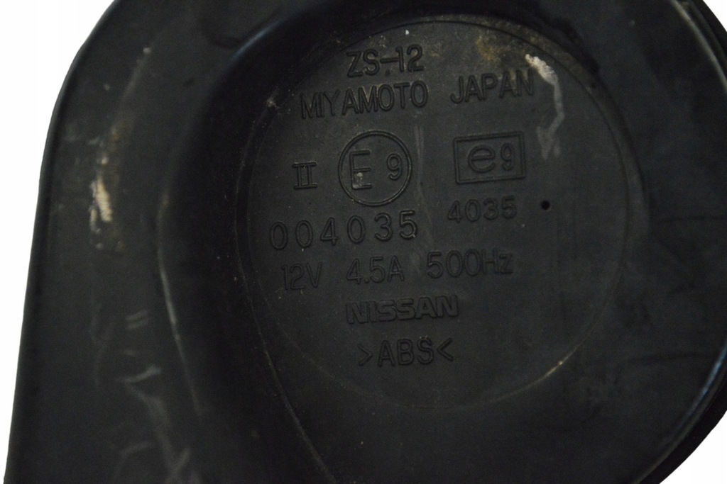 фото №5, Infiniti fx30d сигнал сигнал 00 2012 rhd