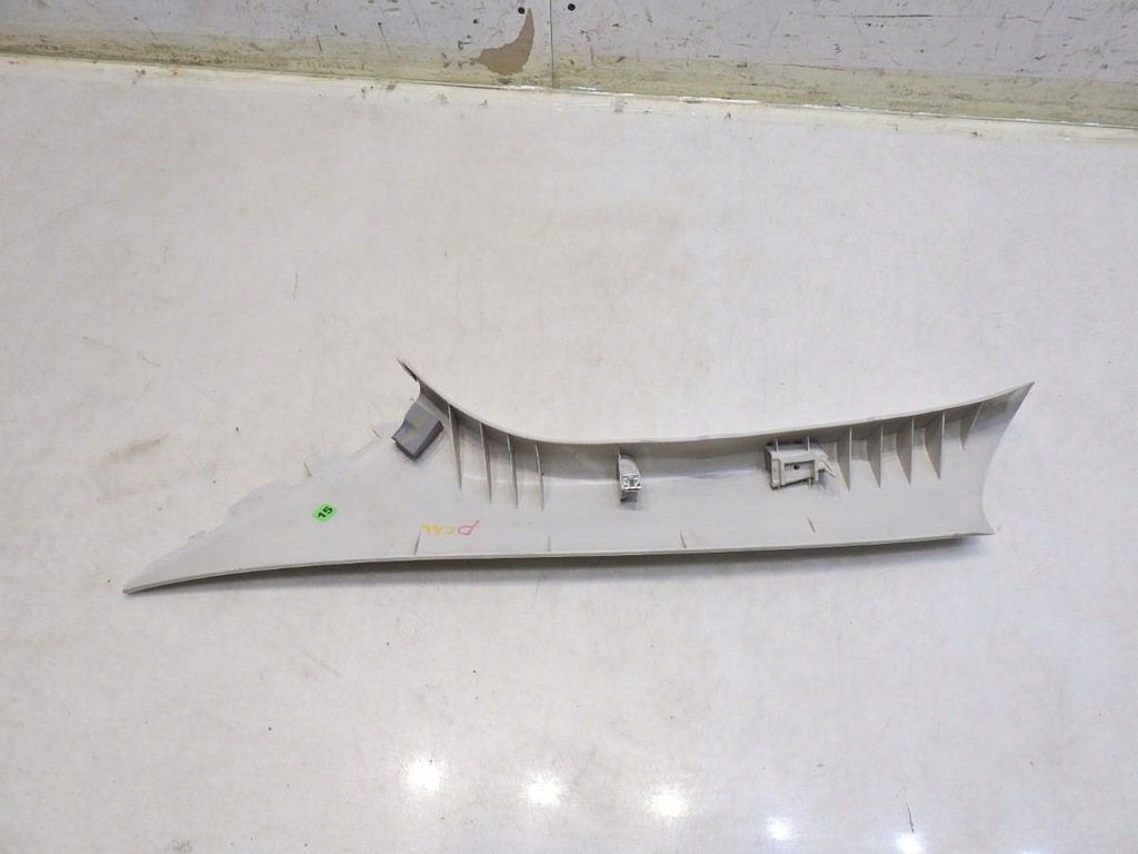 фото №3, Защита стойка a правая dodge caliber