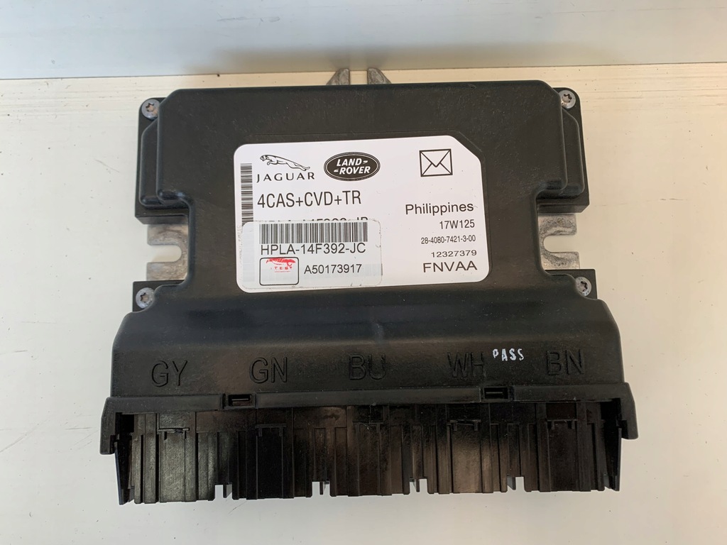 фото №1, Jaguar xf x260 velar блок управления подвеска модуль