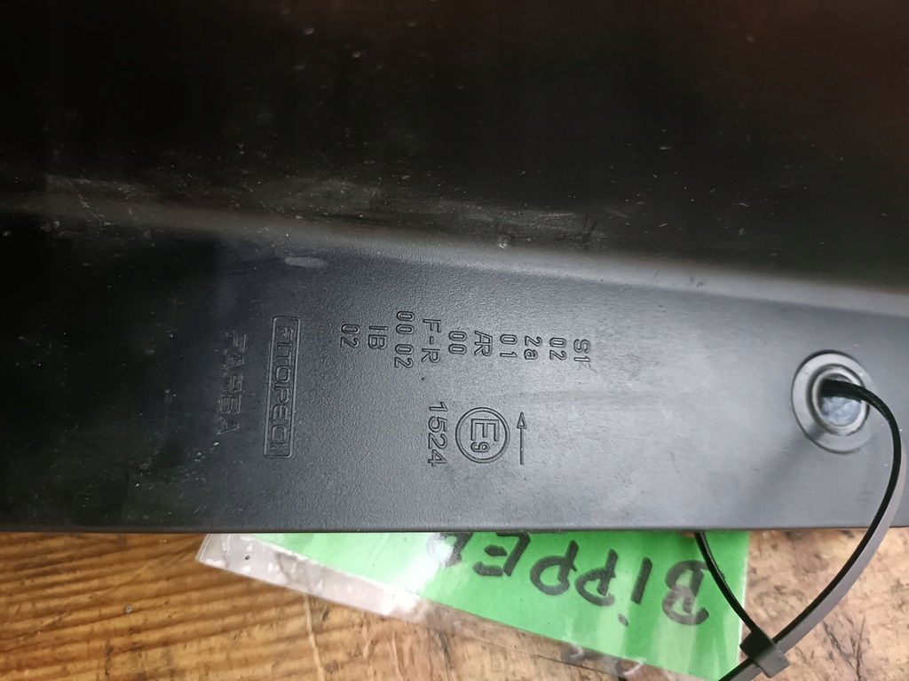 фото №7, Peugeot bipper 09-11 1,4 hdi лампа левый задняя anglik