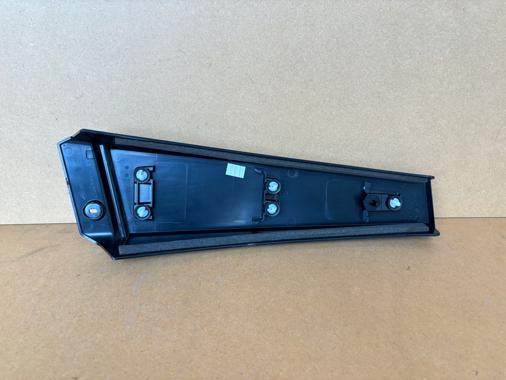 фото №4, Dacia sandero iii 3 20- защита блок двигателя правый