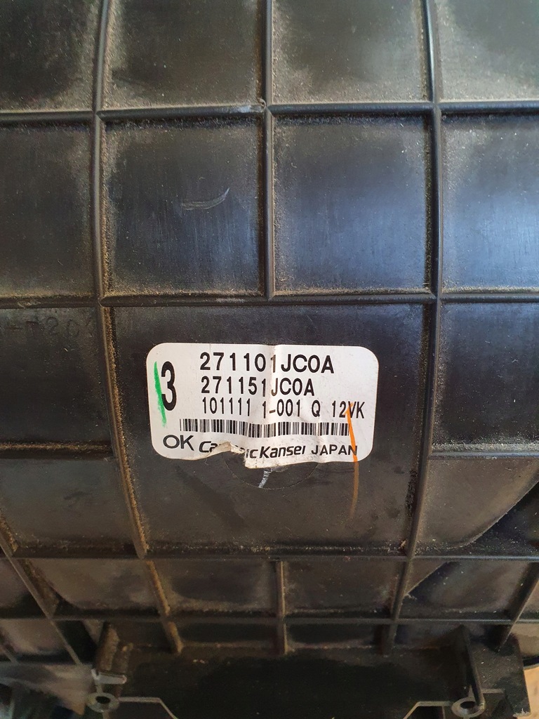 фото №12, Nissan quest отопитель + модуль иммобилайзер