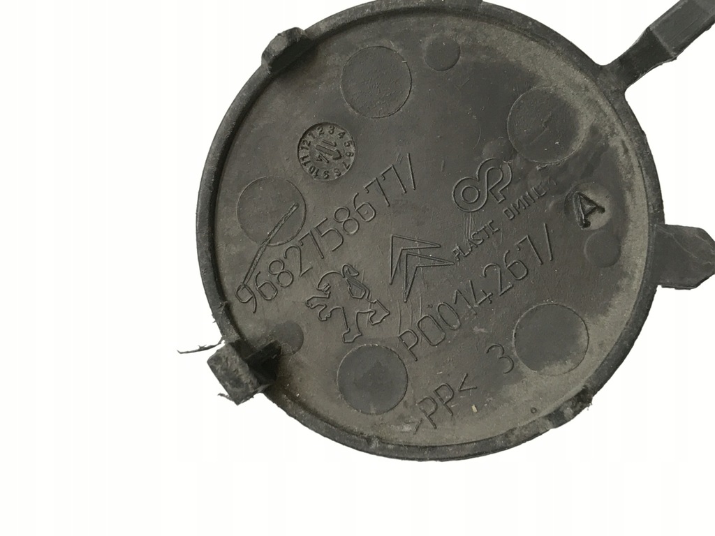 фото №5, Заглушка фаркоп перед citroen berlingo ii 9682758677 db