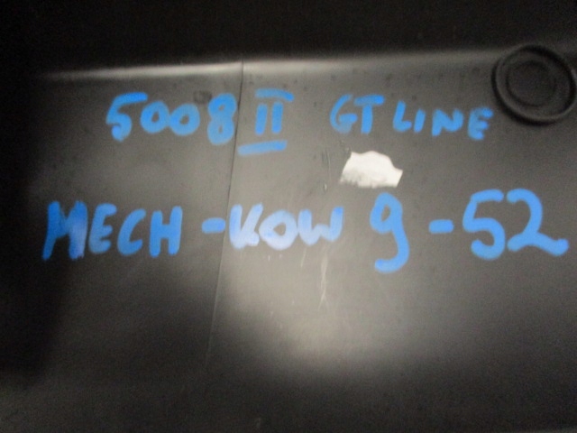 фото №9, Peugeot 5008 ii молдинг защита крышки задний