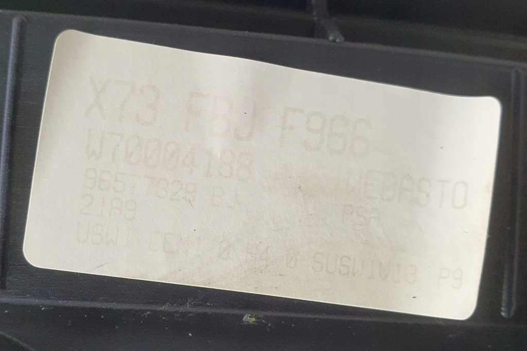 фото №4, Люк citroen c5 iii x7 sedan