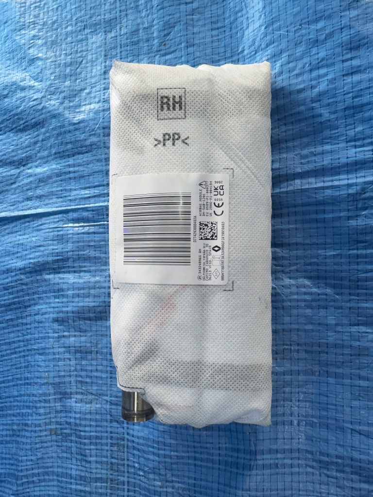 Купити Подушка повітряна подушка безпеки сидіння правого renault austral 985h11661r