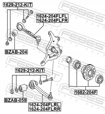 фото №3, Febest втулка рычага передний нижний audi a4 bzab-059 fbt