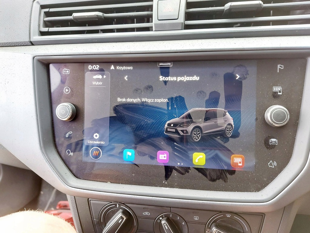 фото №7, Seat arona 6f9 21r. экран дисплей монитор навигации 6f0919605b