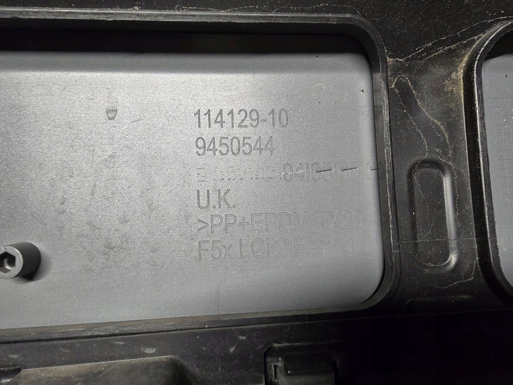 фото №13, Бампер перед передний mini cooper one f55 f56 lift