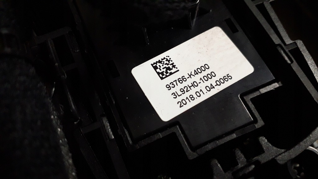 фото №9, Hyundai kona 2019 electric панель рамка перемикач