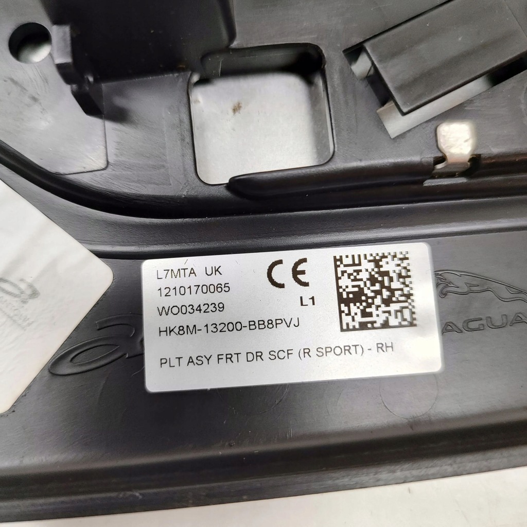 фото №8, Jaguar f-pace 2017 правая сторона защита накладки передней