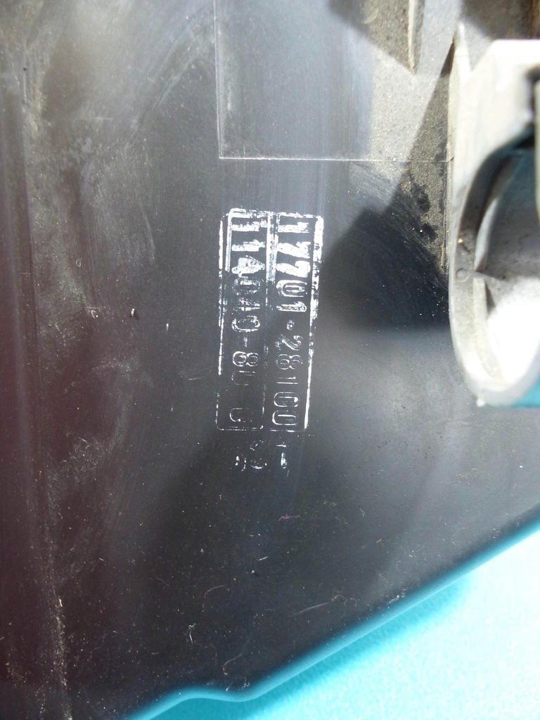 фото №7, Корпус фильтра воздуха avensis verso 2.0 vvti