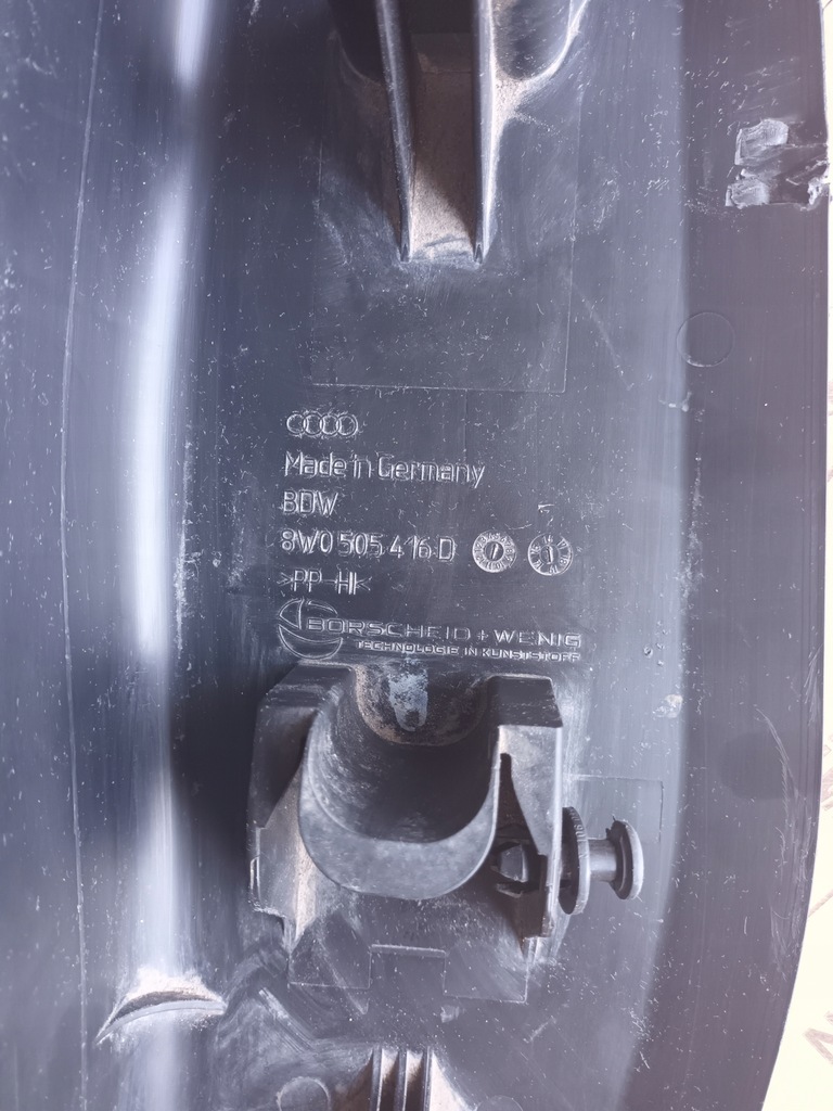фото №13, Audi a4 b9 8w a5 f5 защита рычага правая 8w0505416d 72km