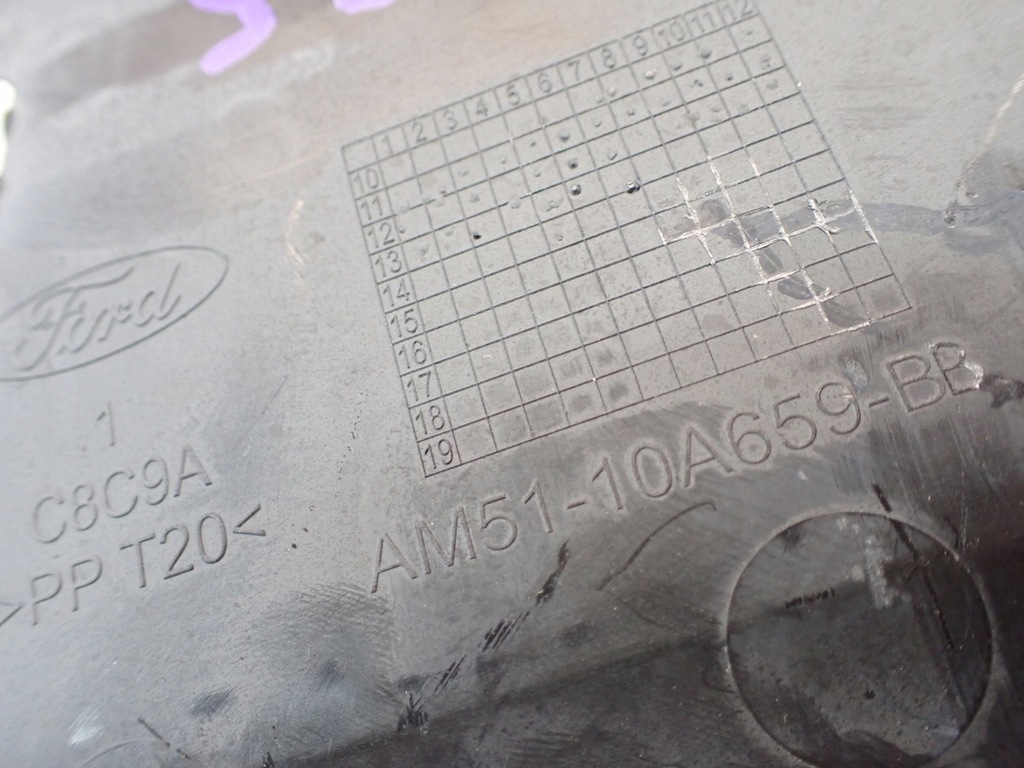 фото №9, Focus mk3 iii 11- корпус защита аккумулятор am51-10723-ad am5110723ad