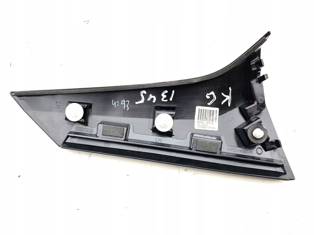 фото №7, Nissan juke ii f16 2025 молдинг скло задній 960336pa1b