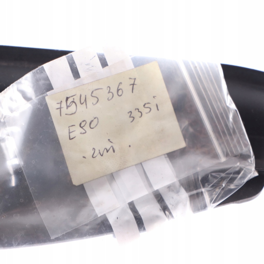 Bmw e82 e90 e91 e92 захист прокладка інтеркулер 7545367 Доставка