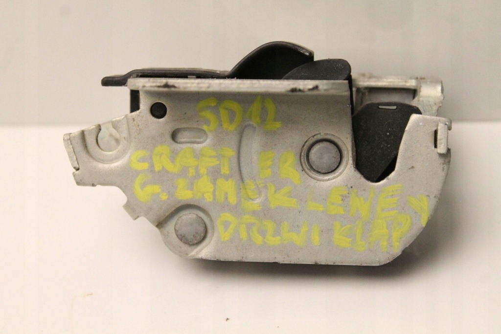 фото №6, Mercedes sprinter 906 vw crafter 06r- замок двері задня верхній a9067401135