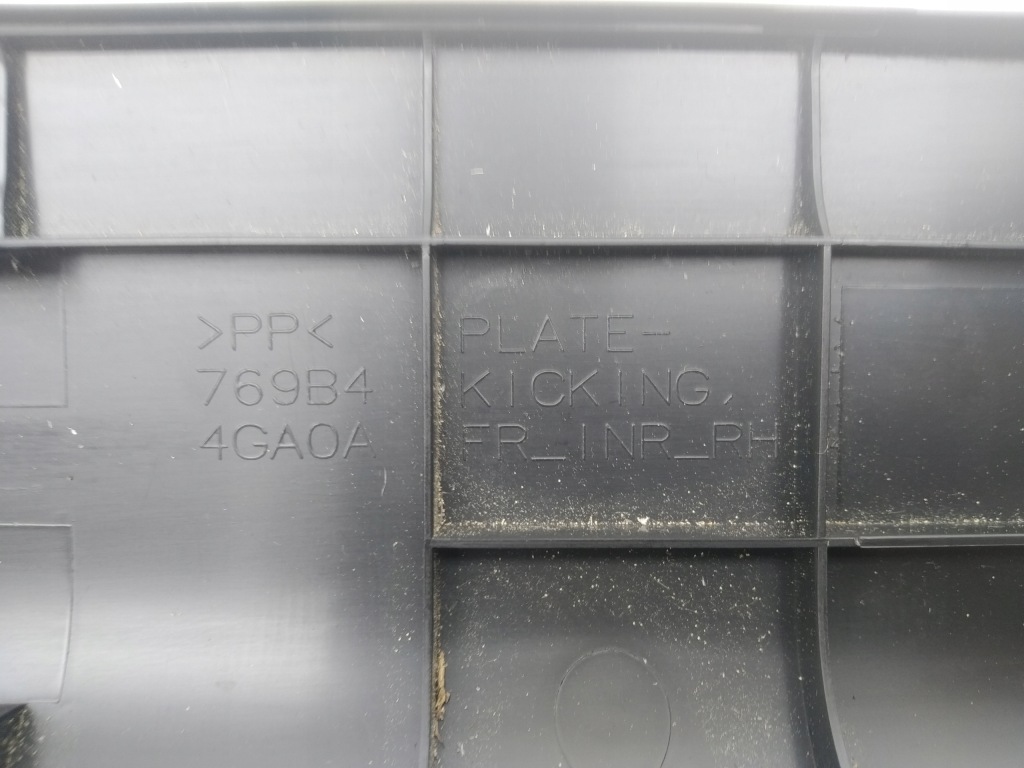 фото №4, Молдинг порог защита правая infiniti q50