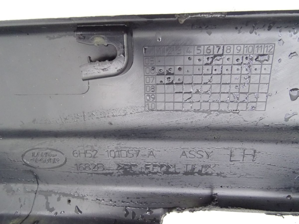 фото №3, Land rover freelander ii 06-14 молдинг порог левая