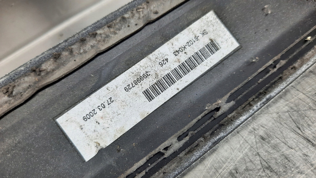 фото №9, Молдинг двері лівий задня 08694940 volvo xc90 lift