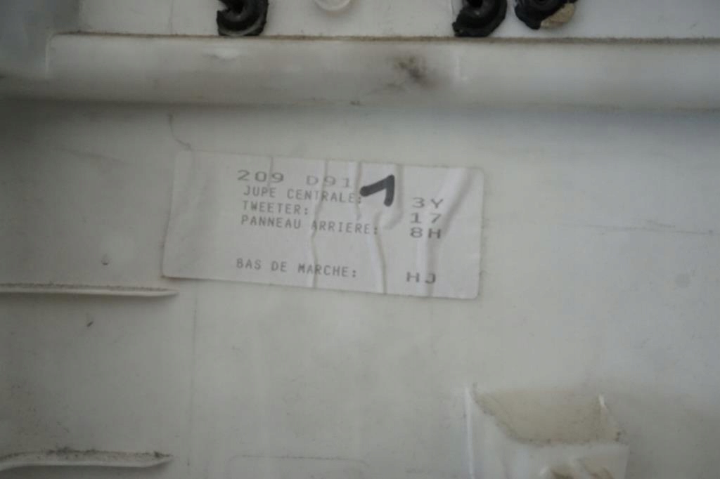 фото №4, Обшивка дверь левый задняя renault laguna iii coupe