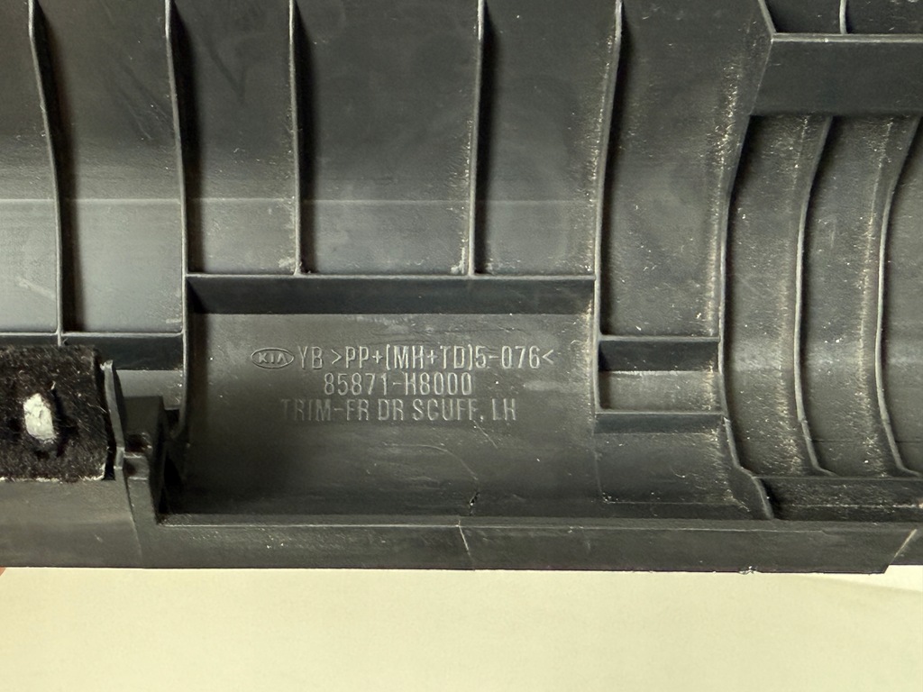 фото №8, Плита захист двигуна ліва kia picanto iii 2017-2024 29130-g6000