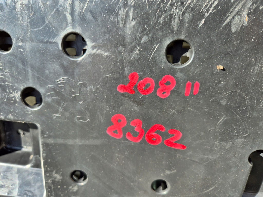 фото №8, Плита pod бампер защита peugeot 208 ii 2019- #8362