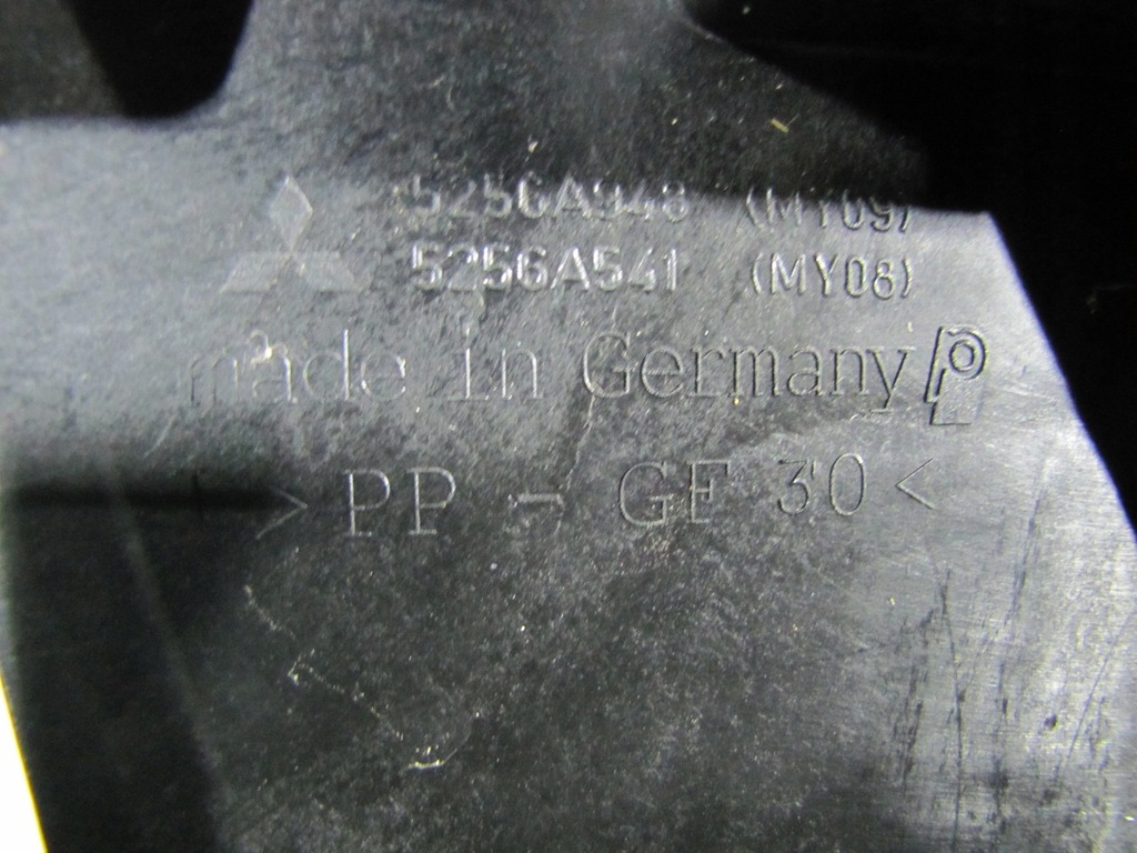 фото №5, Pas усилитель верхний mitsubishi colt 09-14 rok