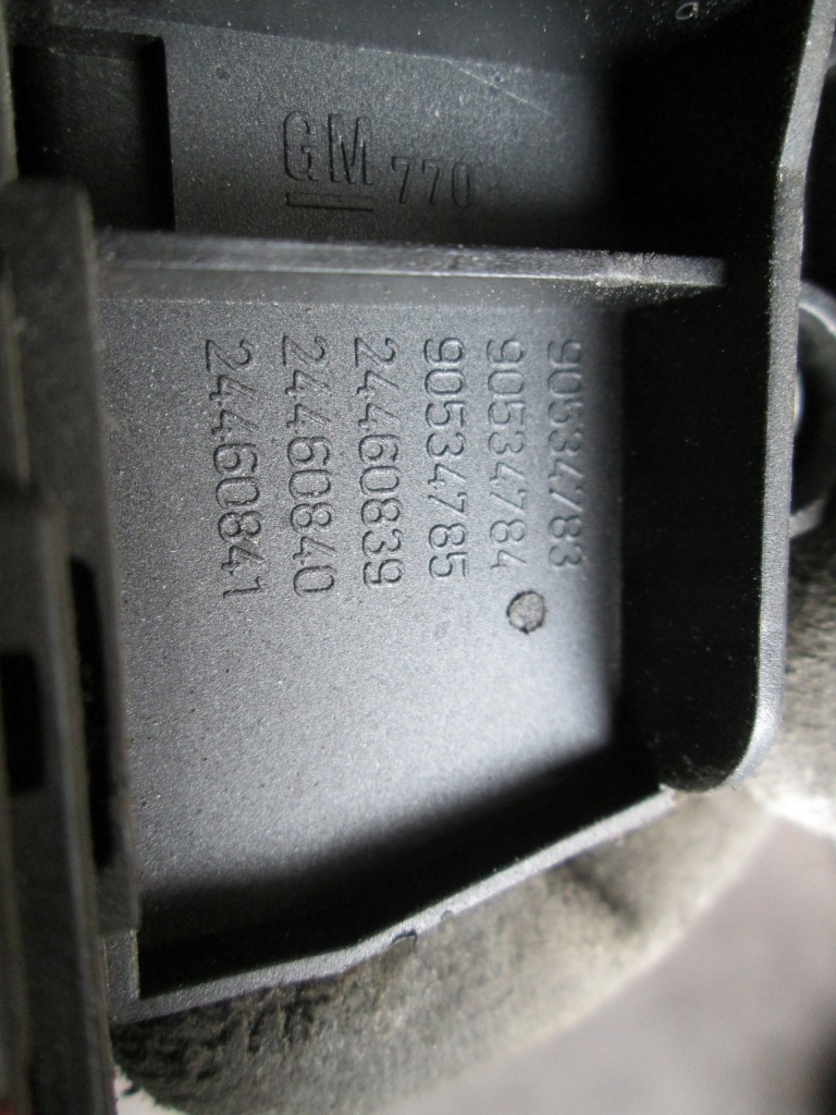 фото №2, Ручка багажника opel meriva a z157 серебристая