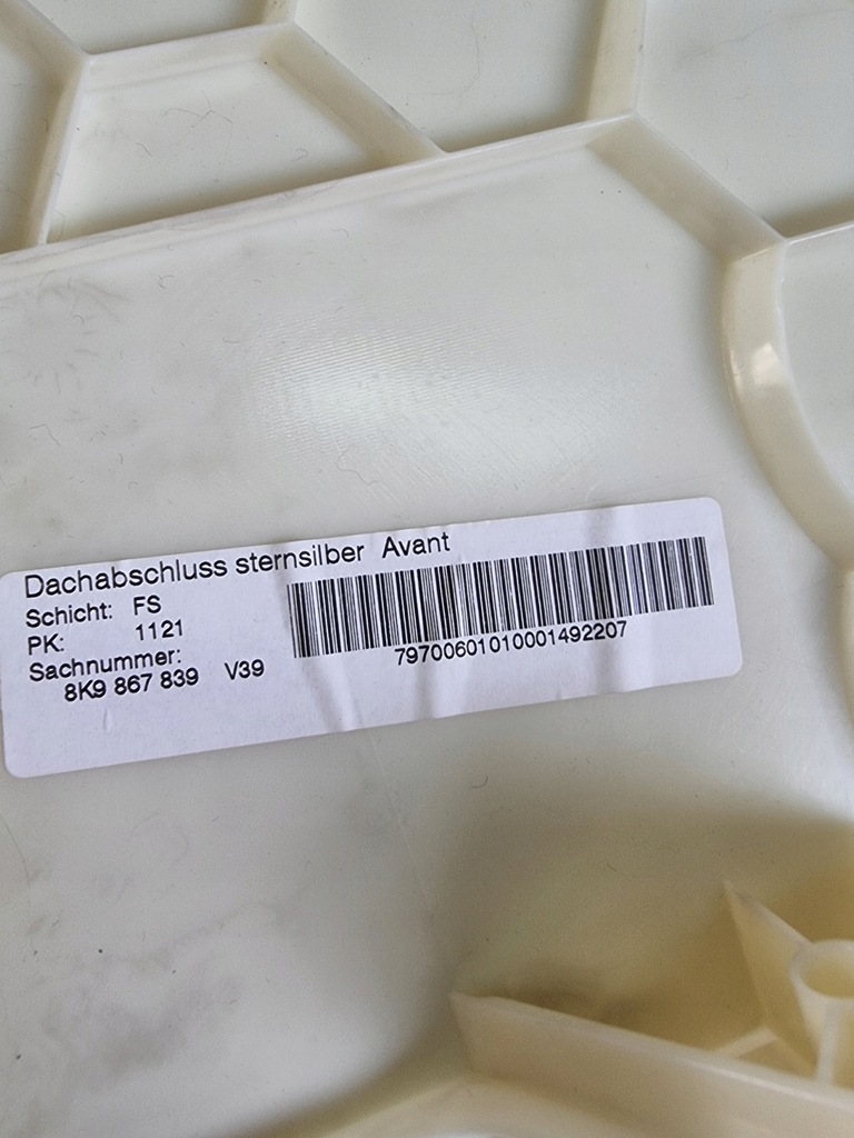 фото №7, Защита потолочный audi a4 b8 avant 8k9867839