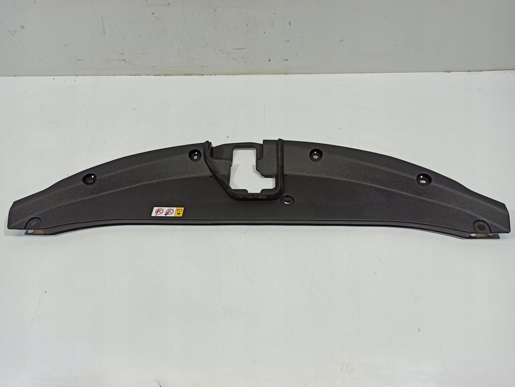 фото №1, Lexus ux захист верхній поперечина передній 53289-76030