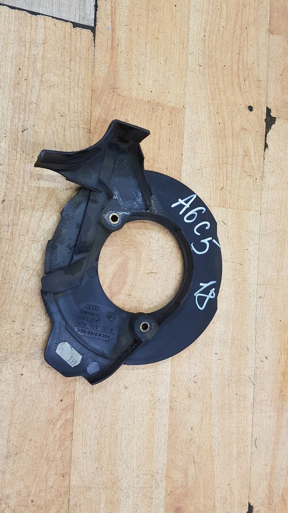 фото №1, Корпус захист розподільного валу audi a6 c5 2.8 v6