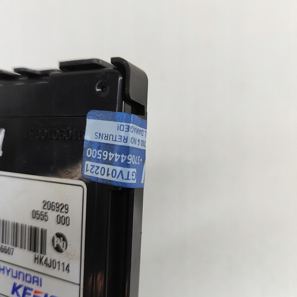 фото №7, Kia niro 2022 реле управляющий током