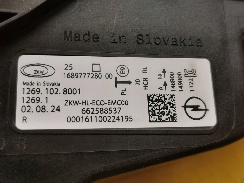 фото №13, Opel astra l vi 6 лампа перед передняя правая левая комплект full led